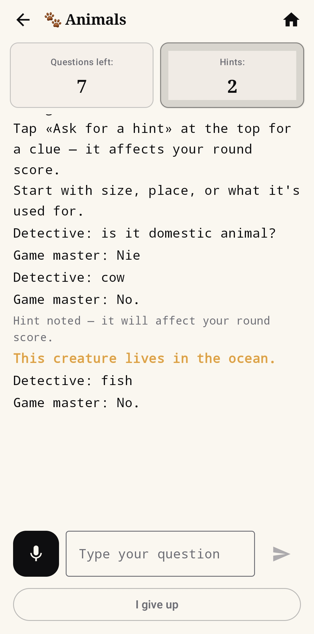 Guess the Word gameplay screen
